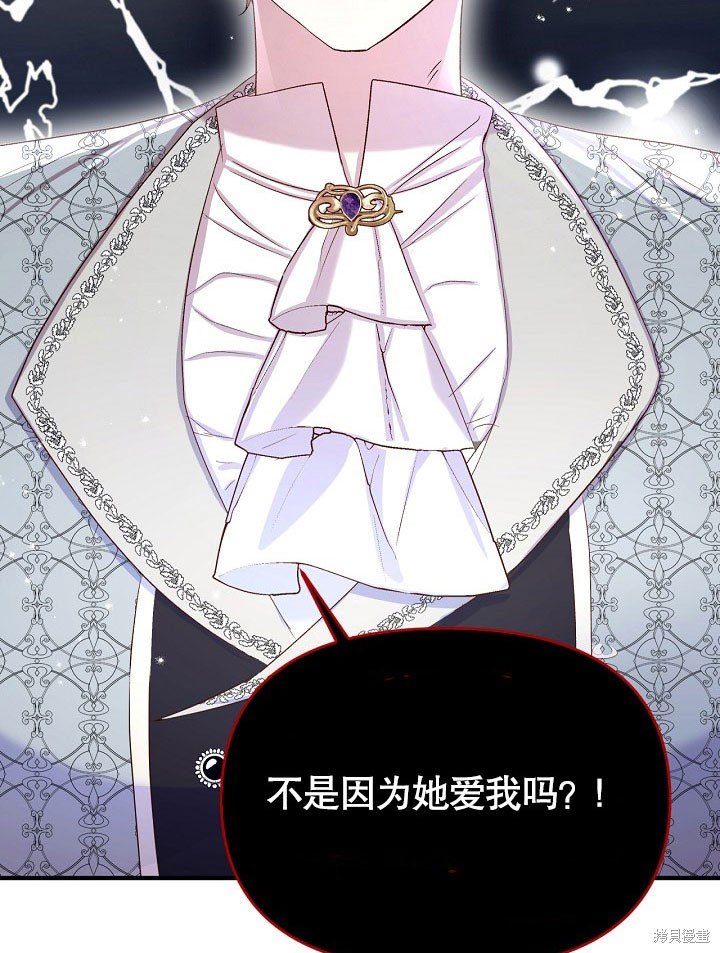 序章