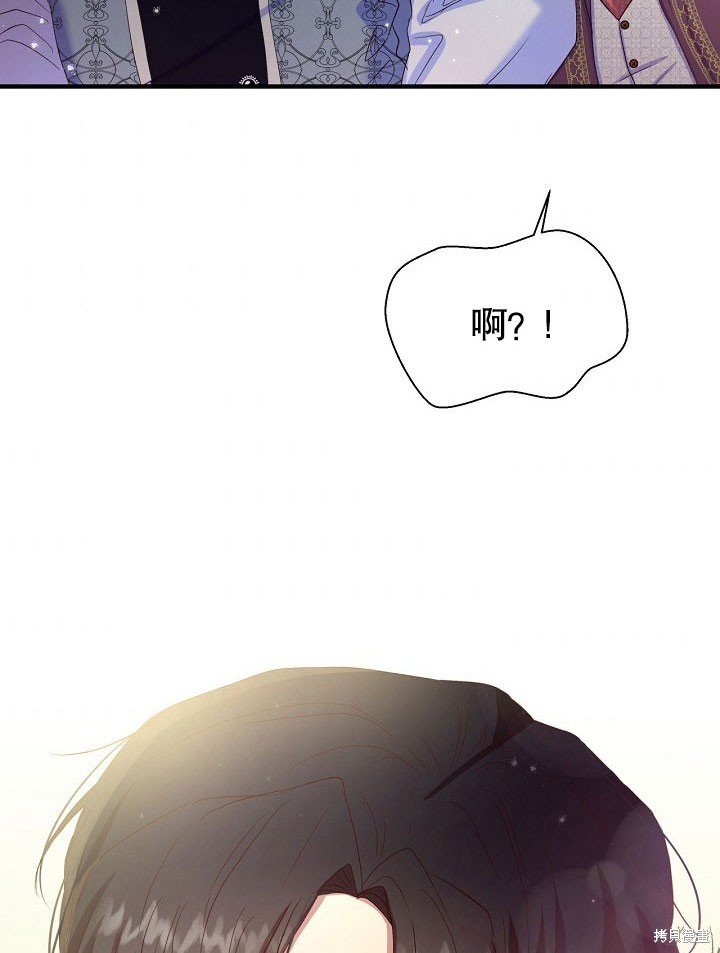 序章