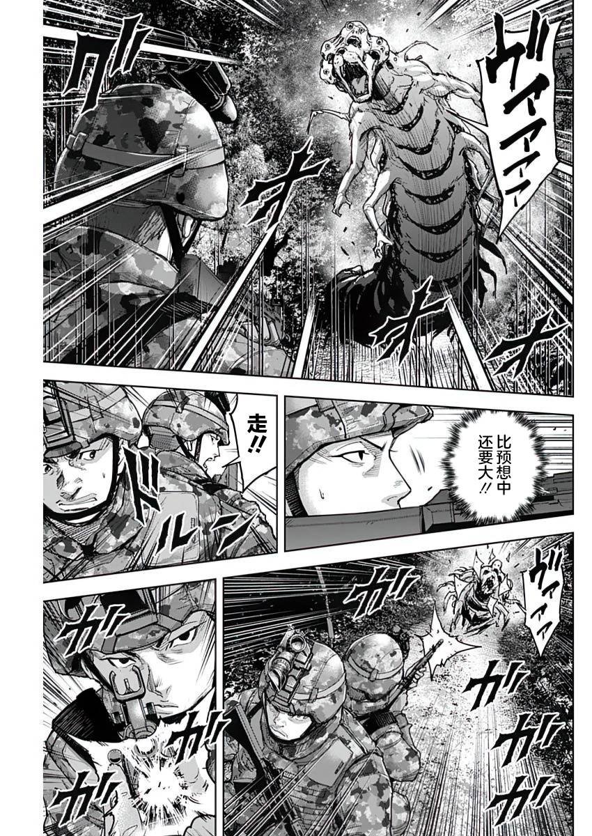 第24话