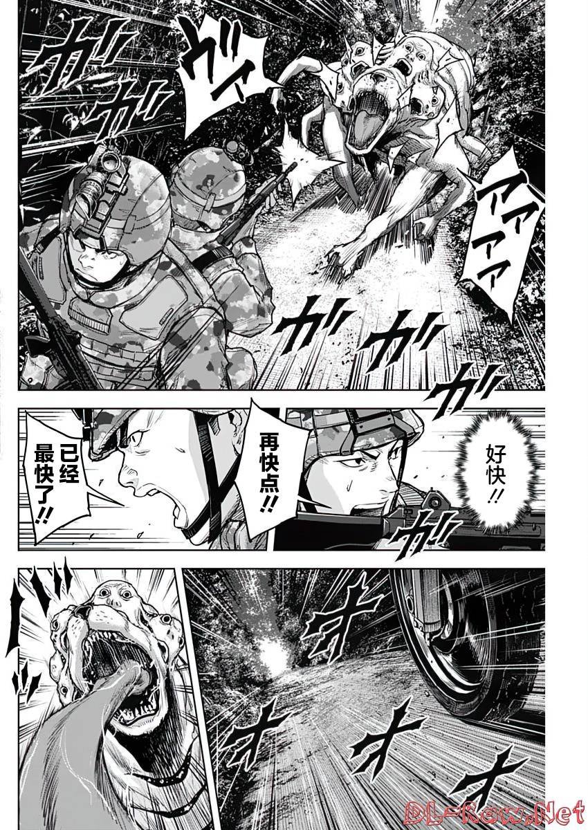 第24话
