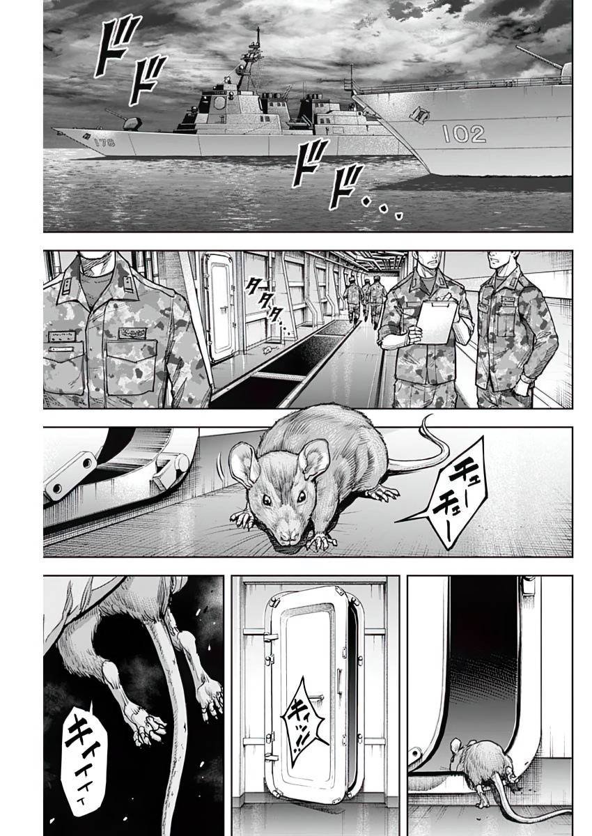 第24话