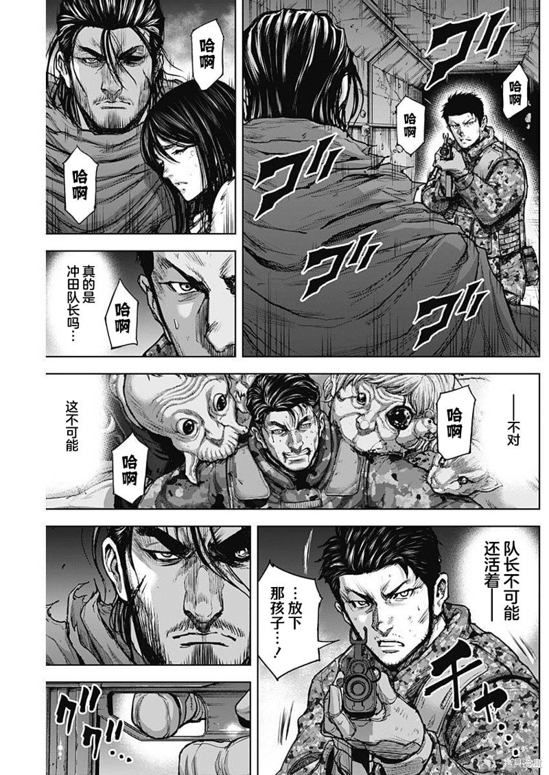 第30话