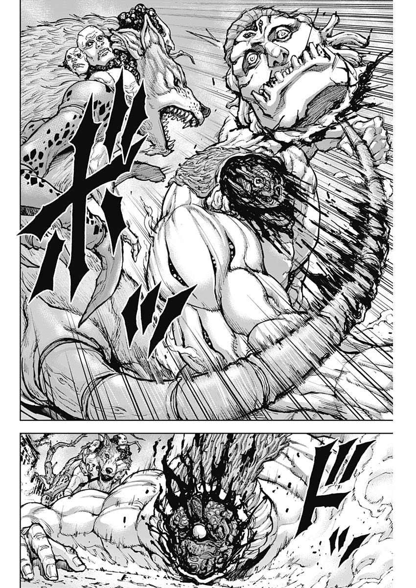 第5话 赎罪