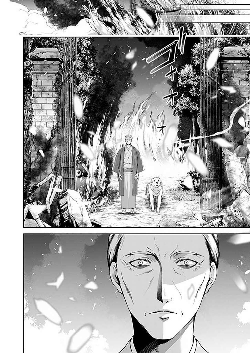 第6.3话