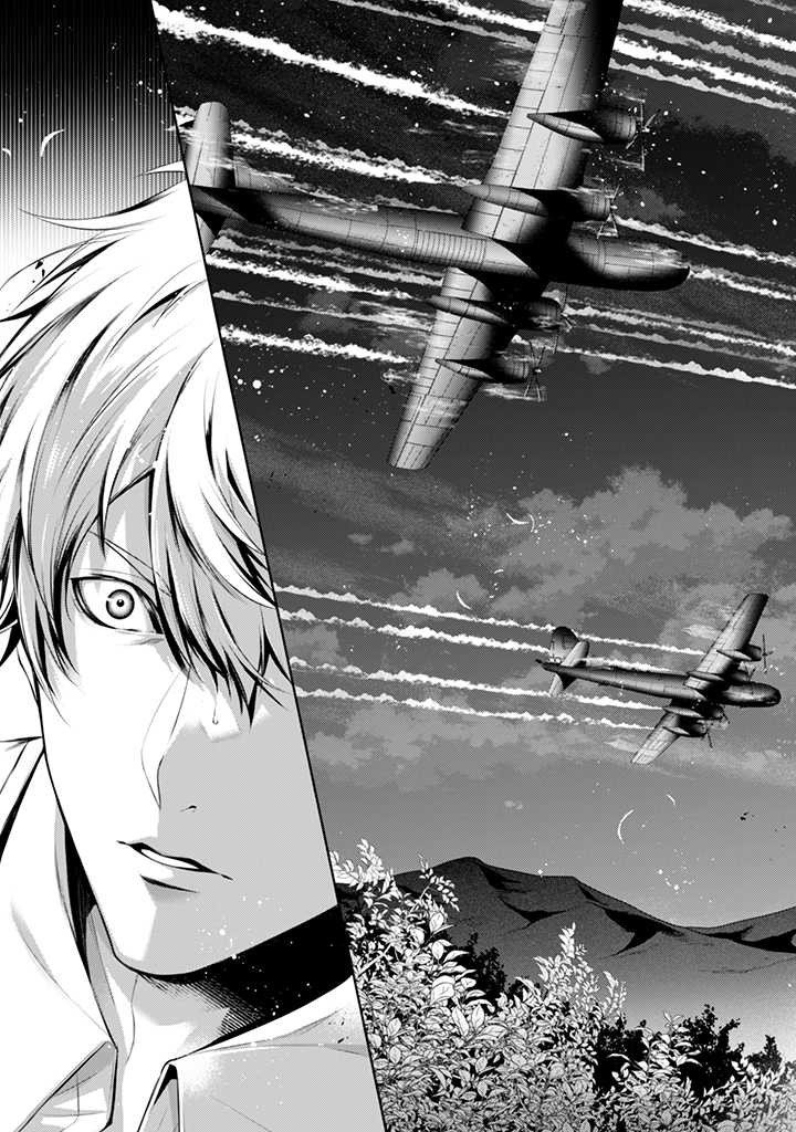 第3.5话