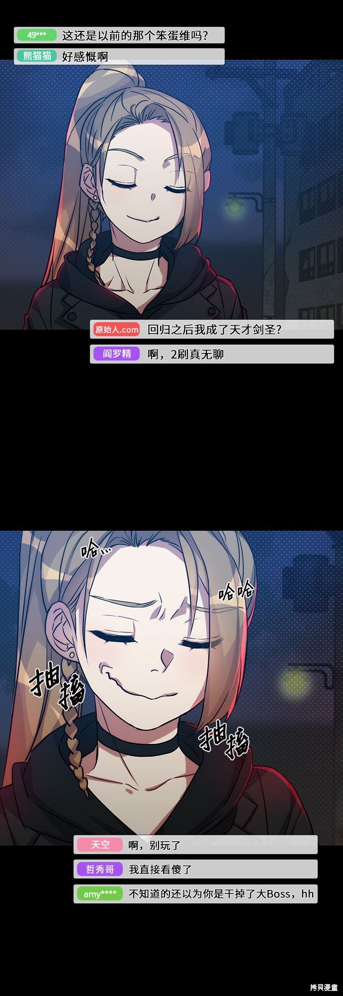 第1话