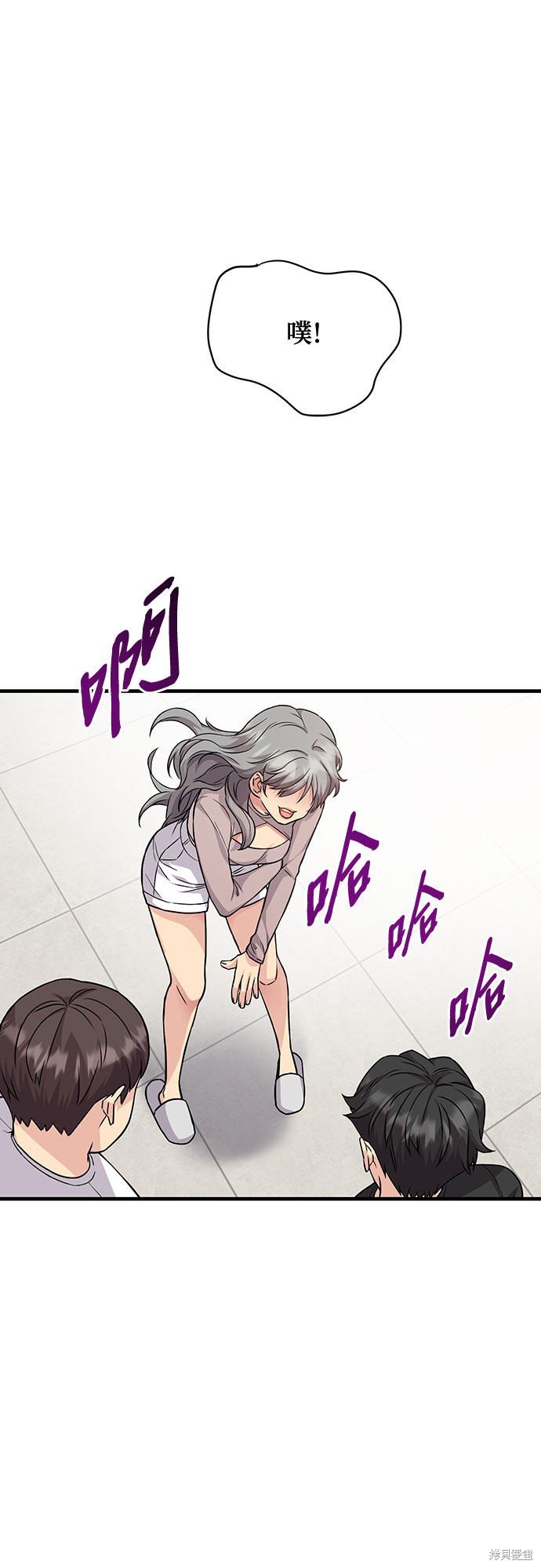 第19话
