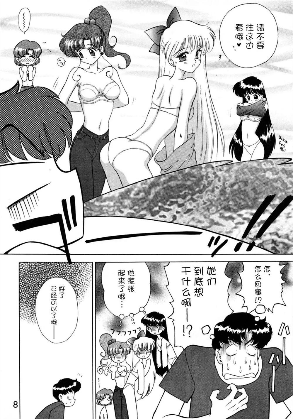 第1话