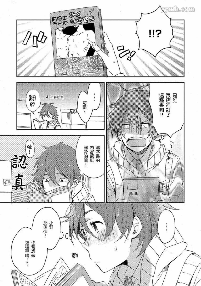 第1卷