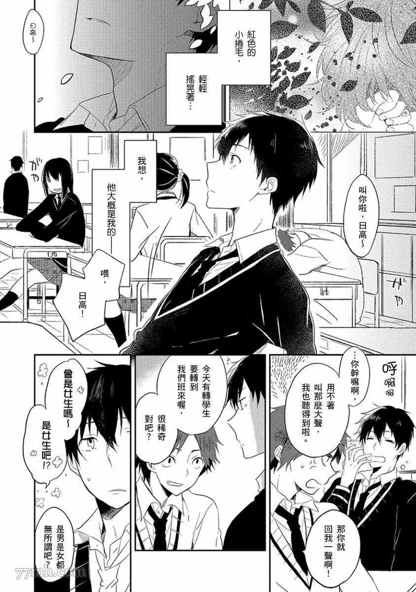 第1卷