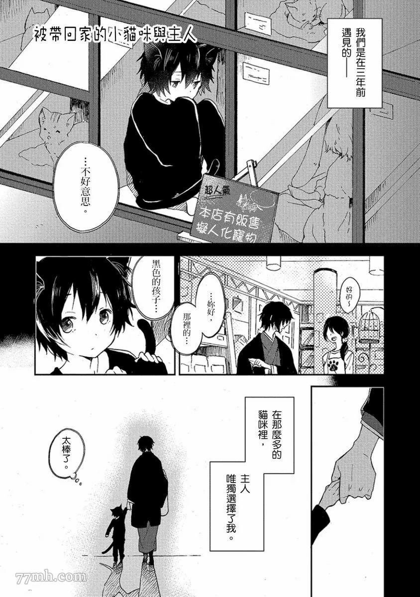 第1卷