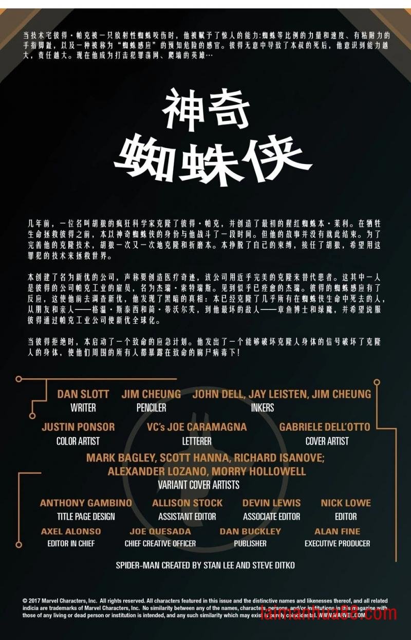 第05卷