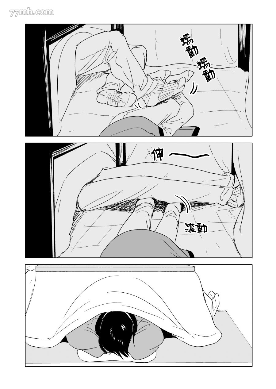 第19话