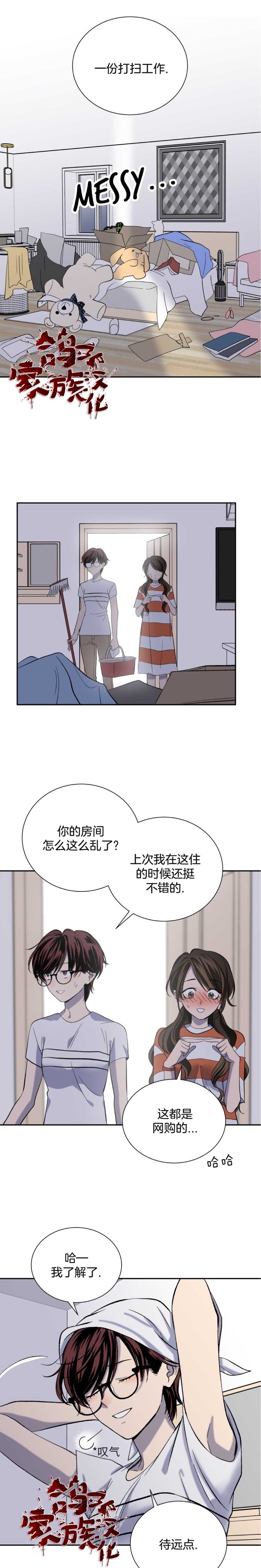 第15话