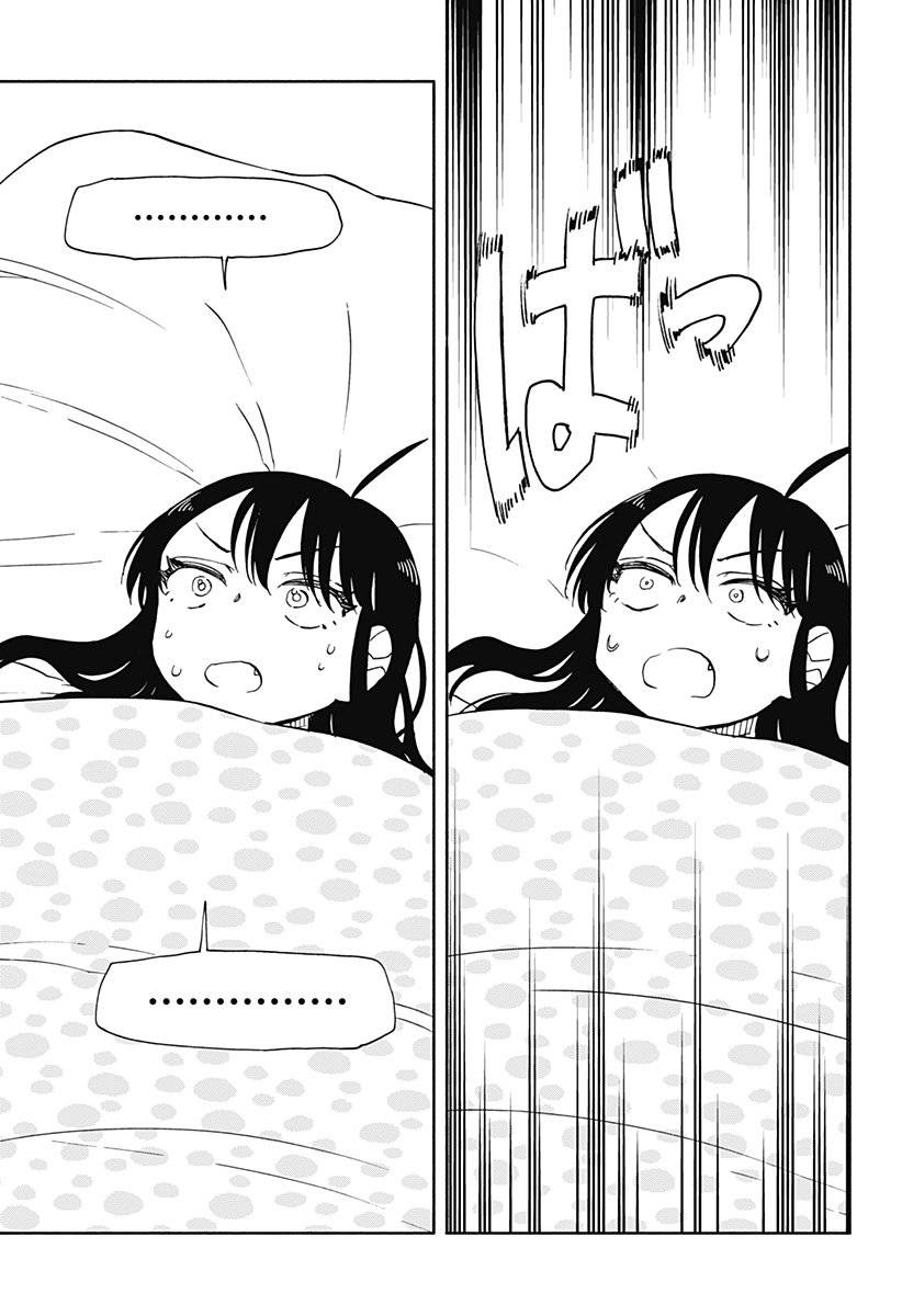 第37话 加长破坏神