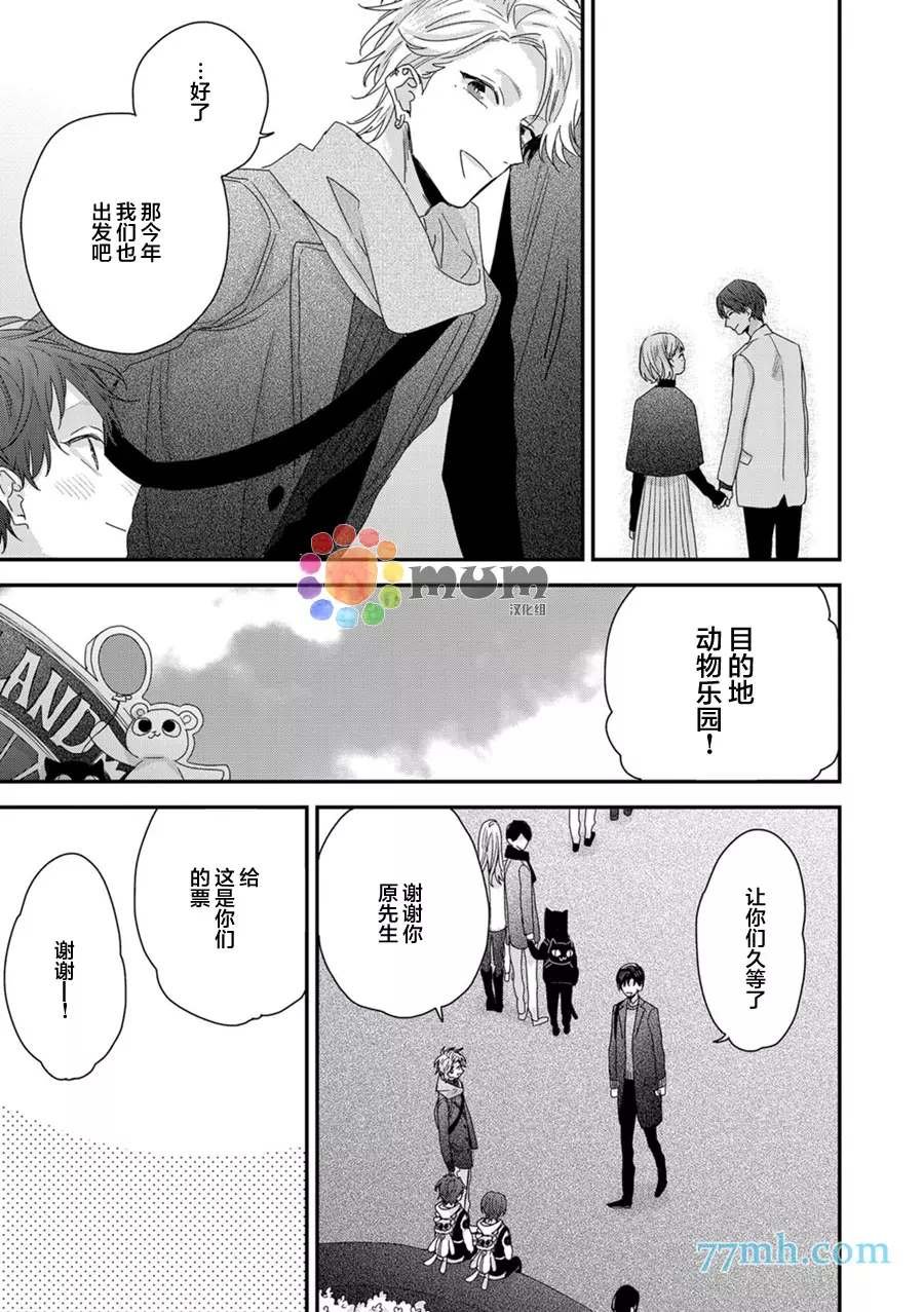 新篇2