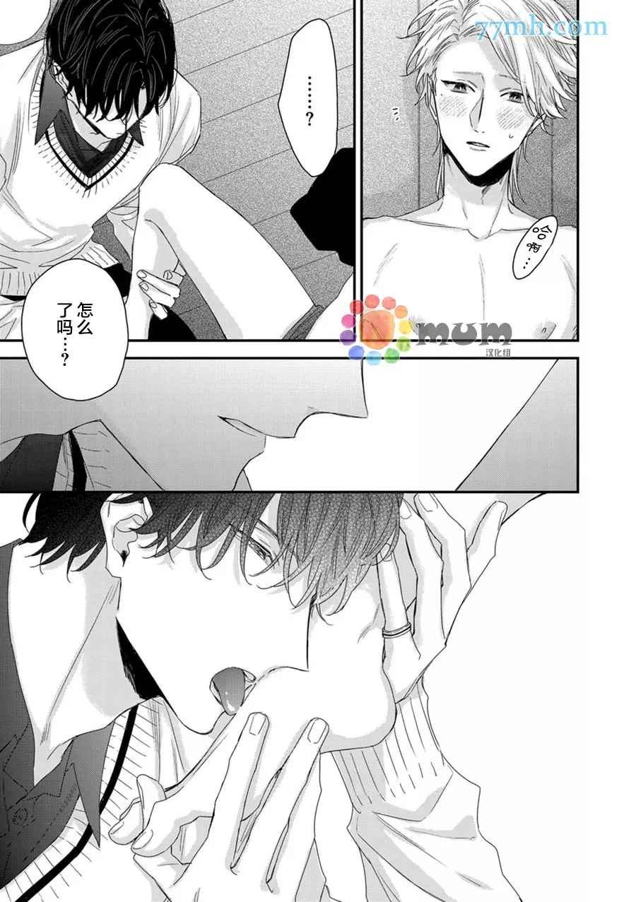新篇3