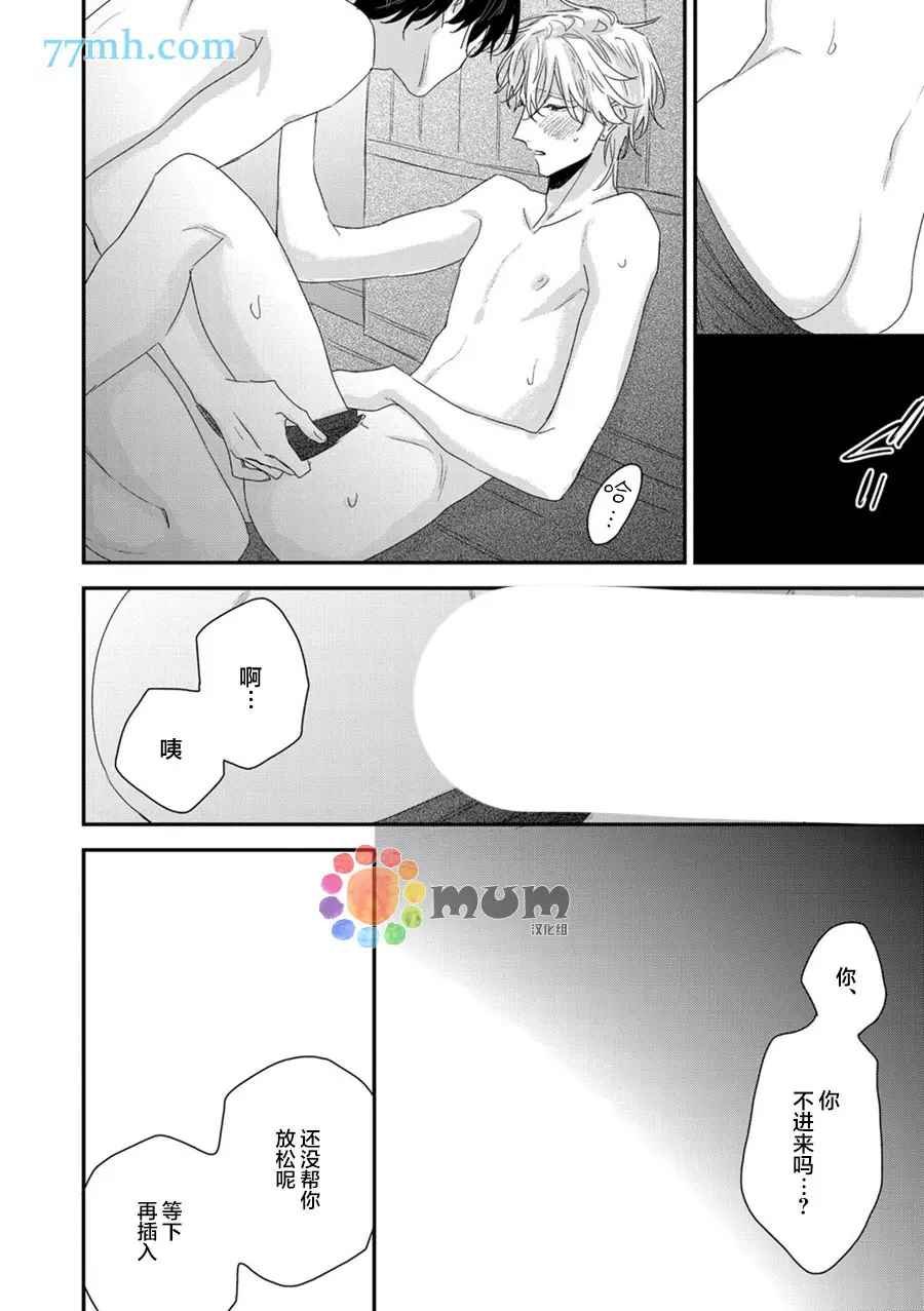 新篇3