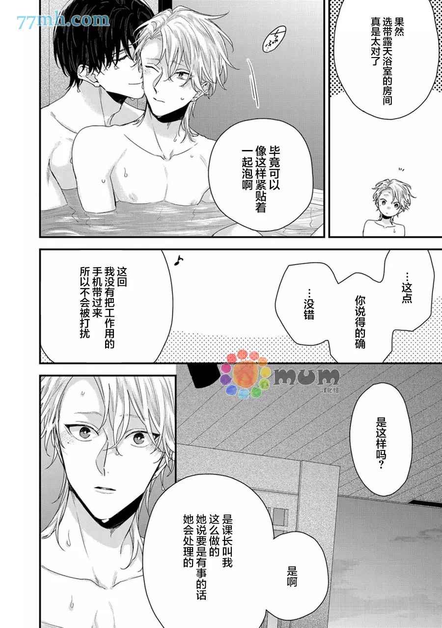 新篇3