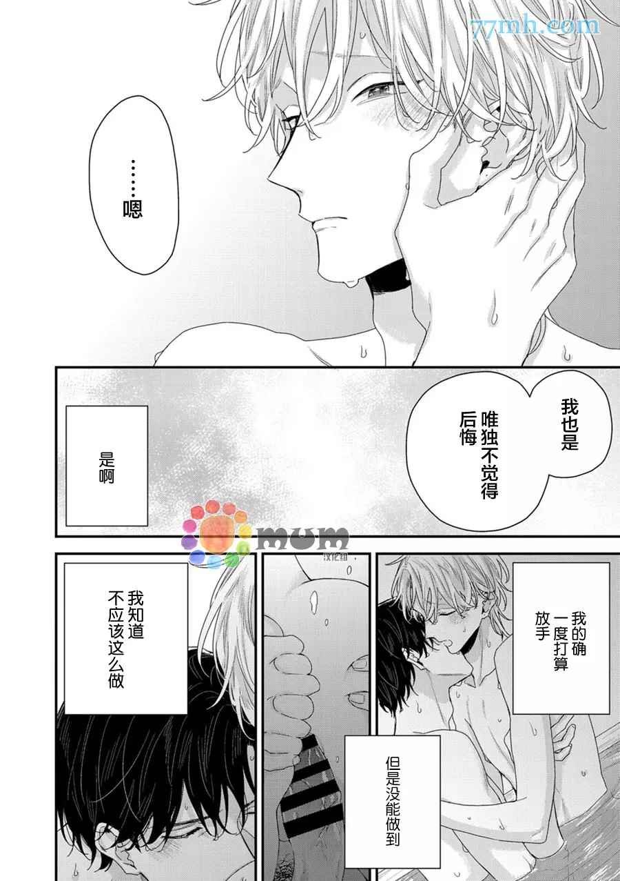 新篇3