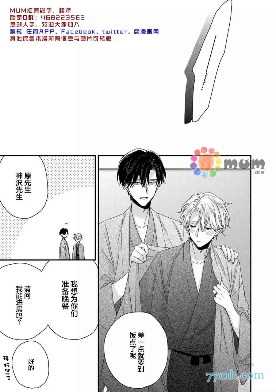 新篇3