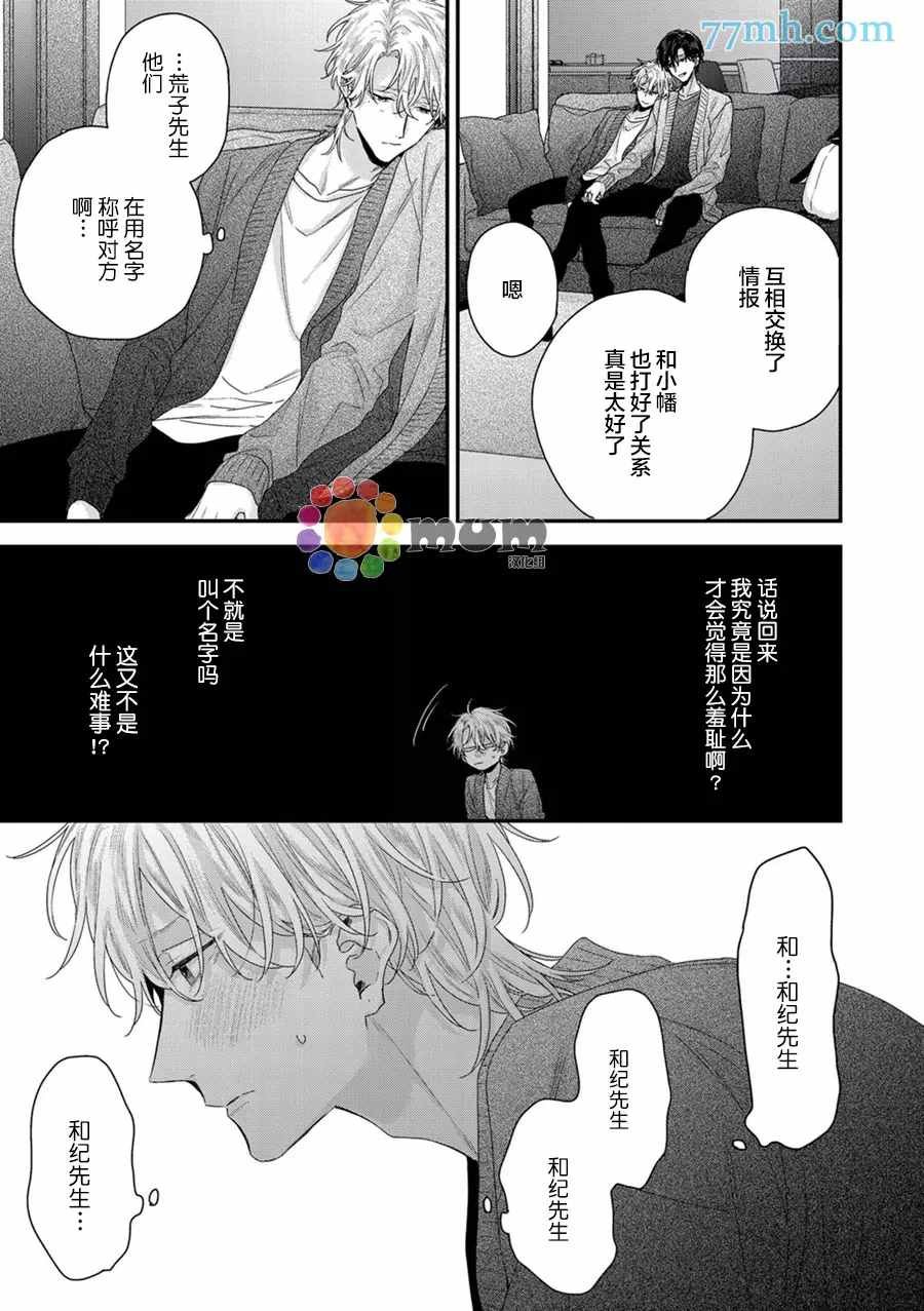 新篇1