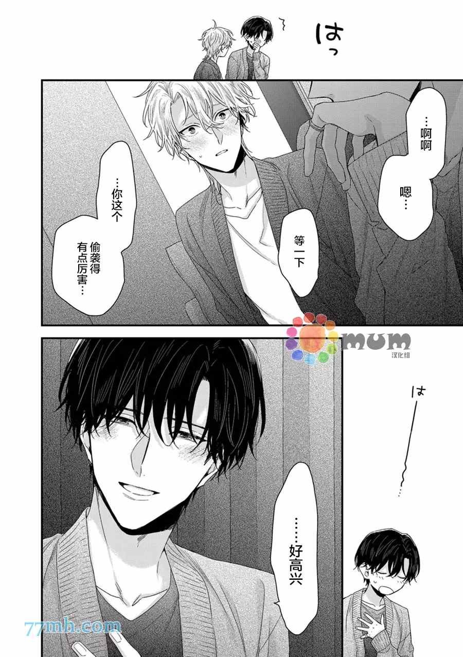 新篇1