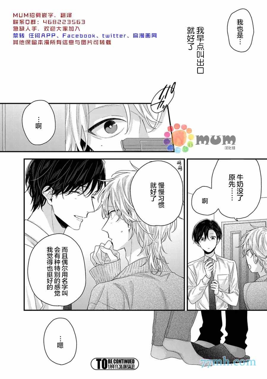 新篇1