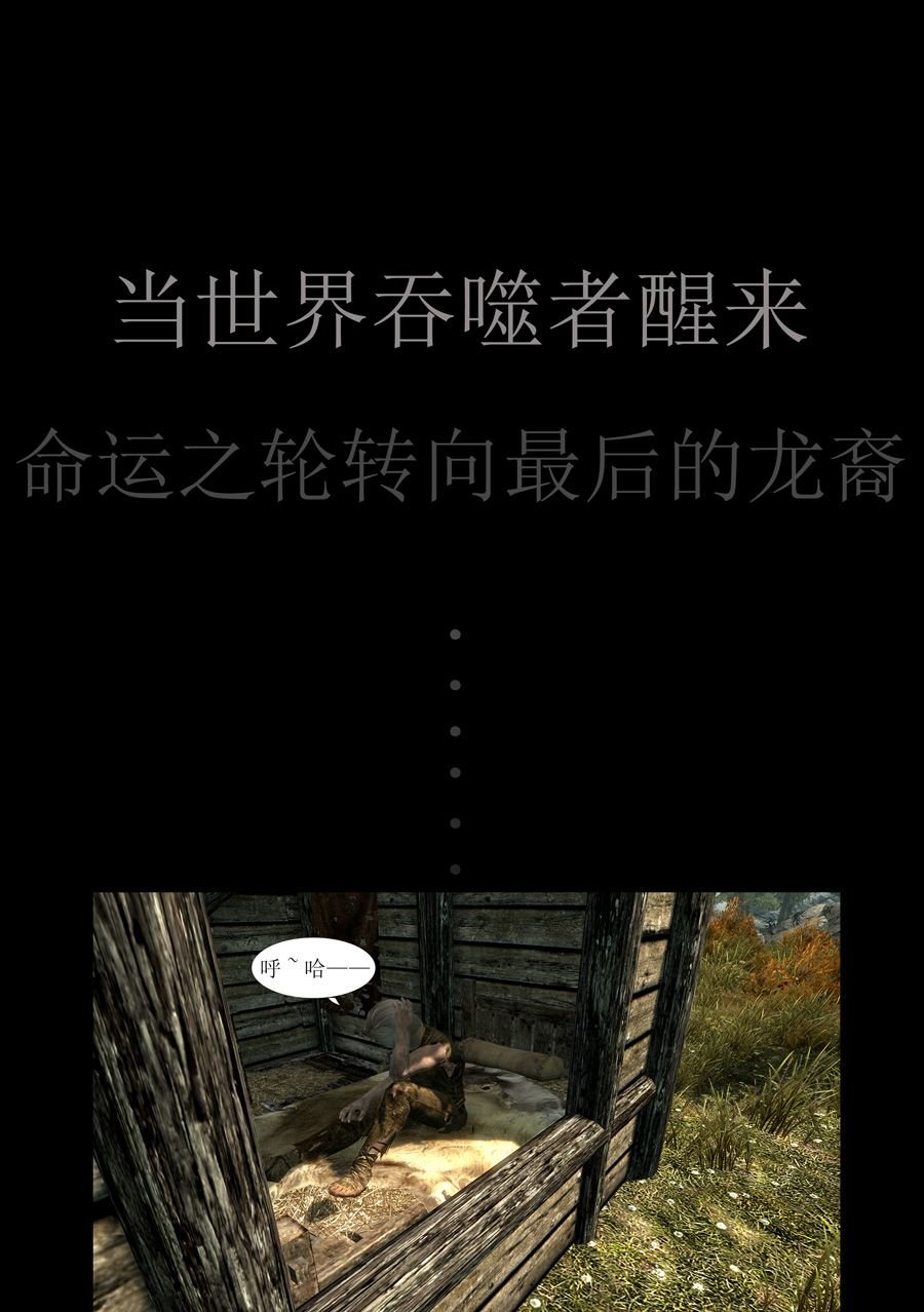第01话