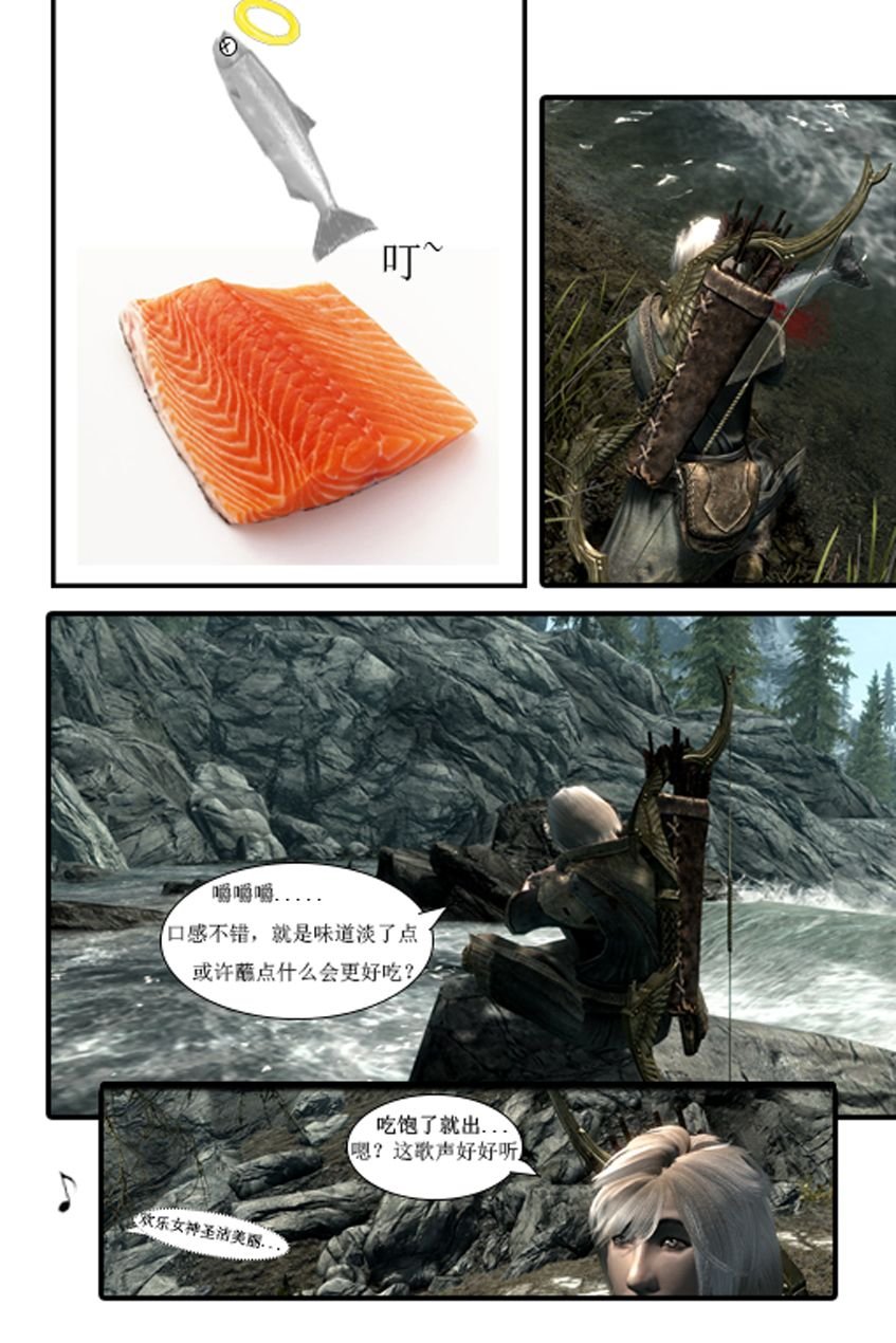 第01话
