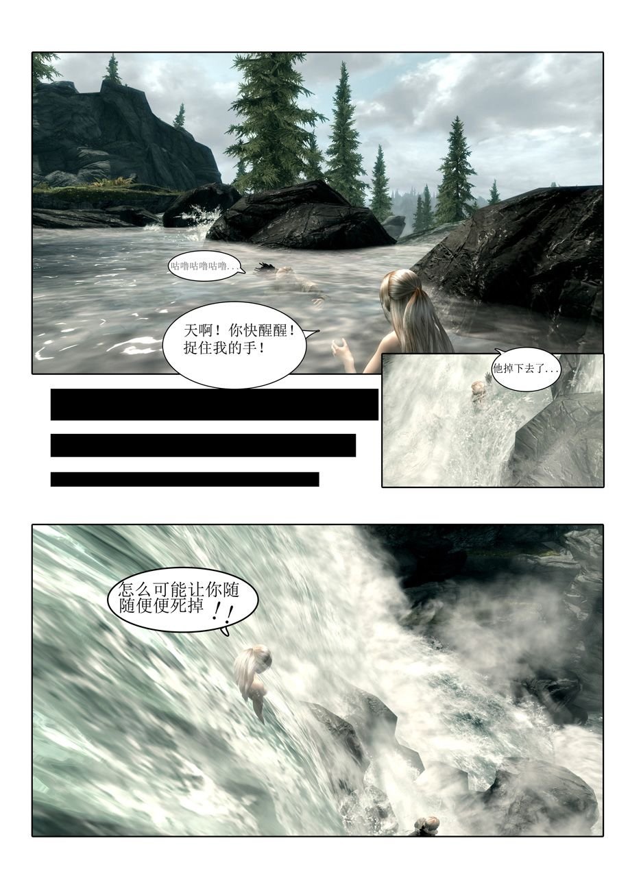 第01话