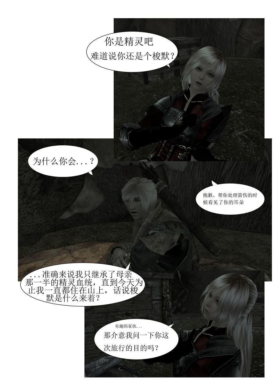 第01话