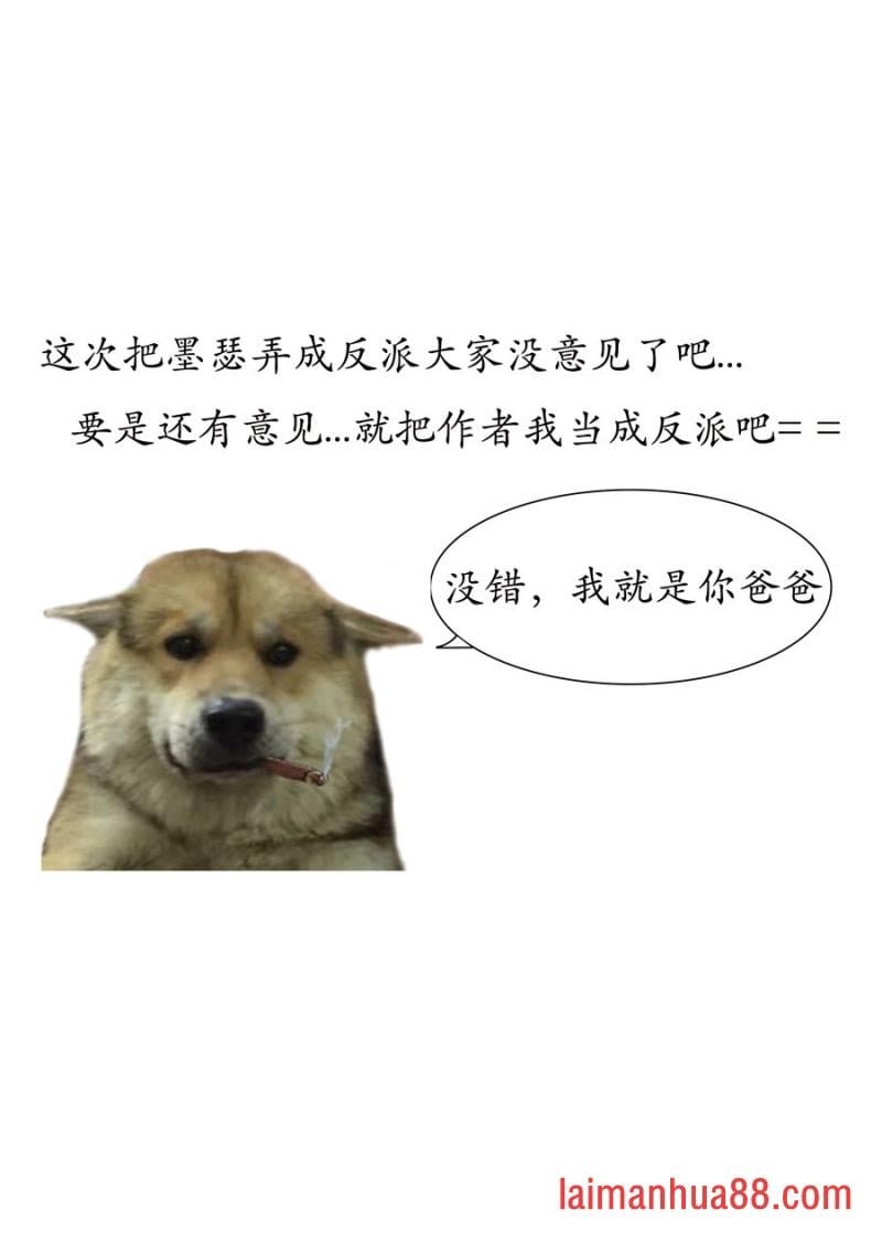 第08话