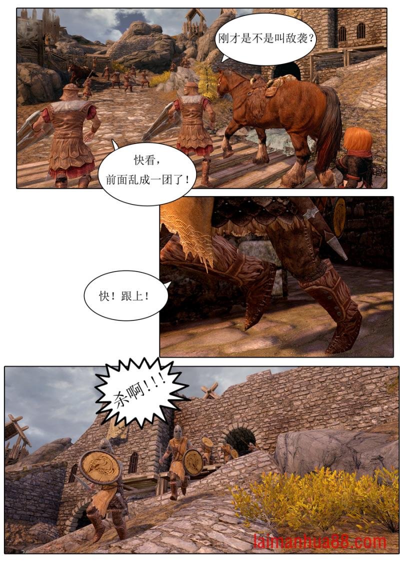 第09话