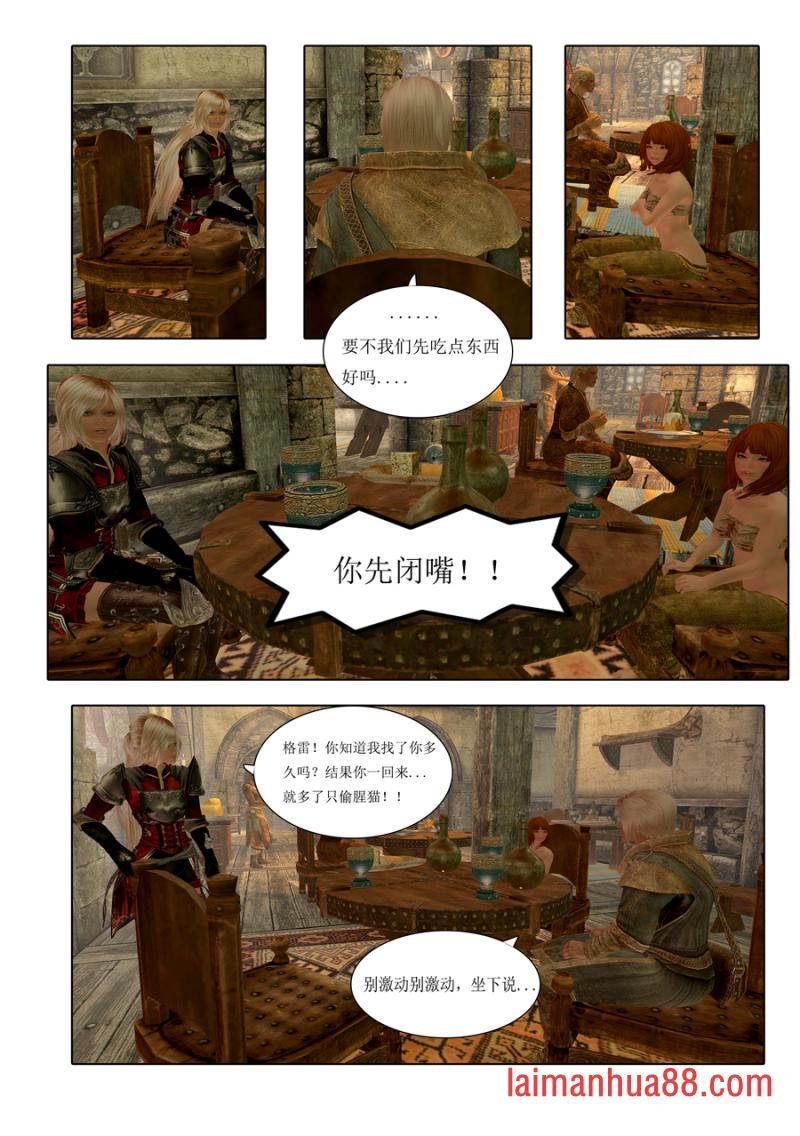 第03话