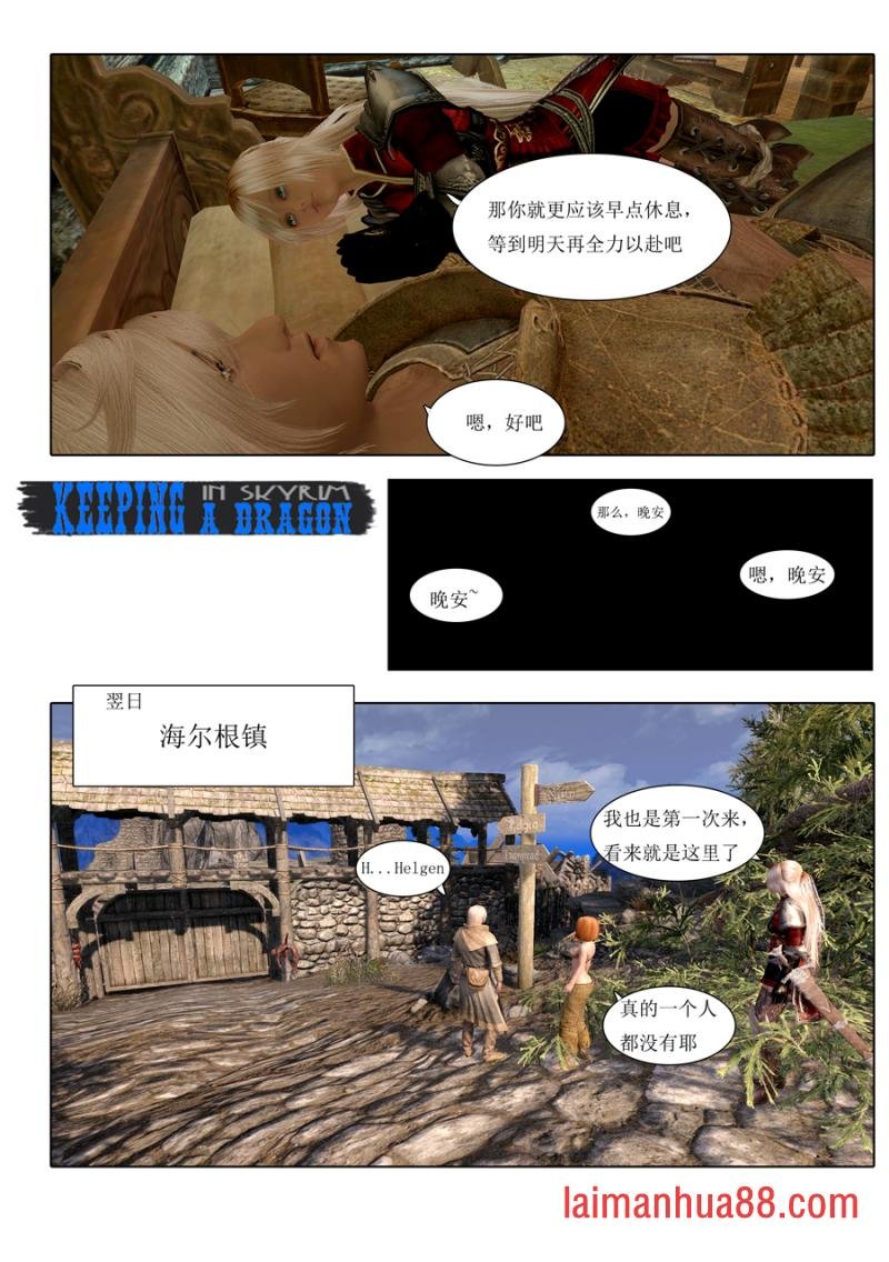 第03话