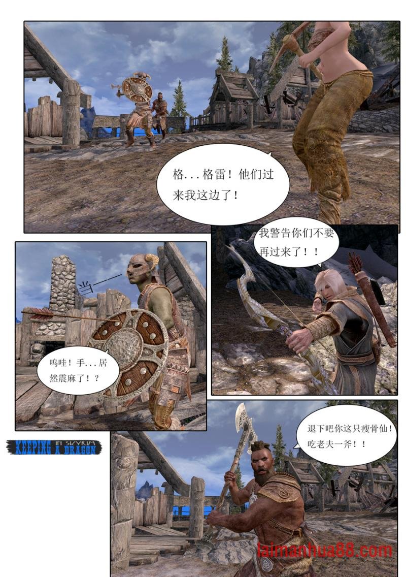 第03话