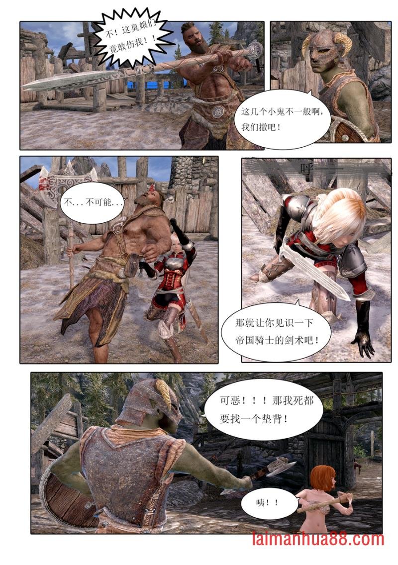 第03话