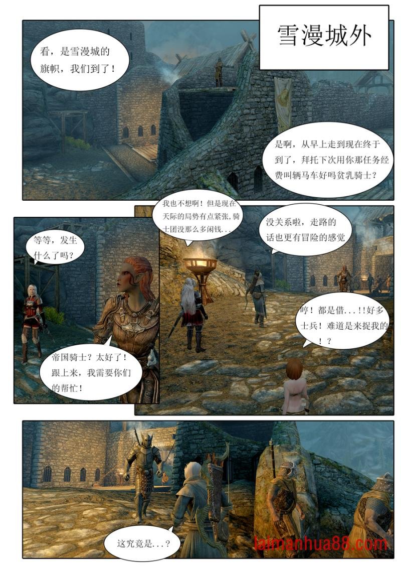 第04话