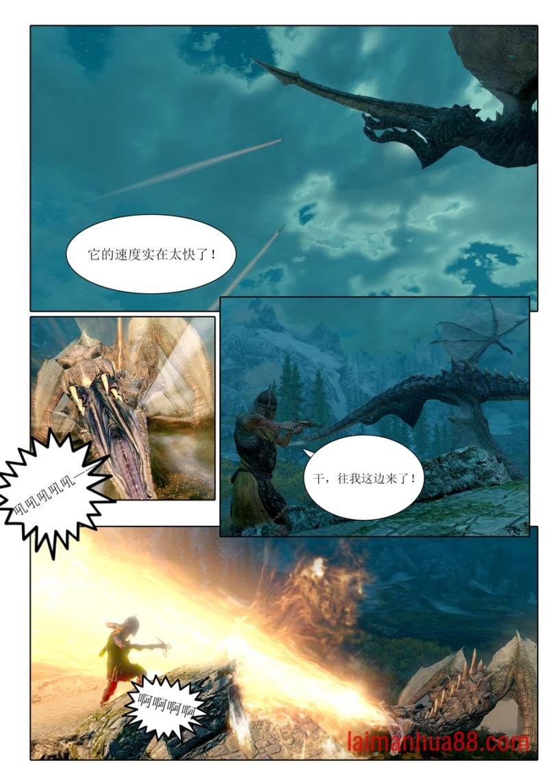 第04话