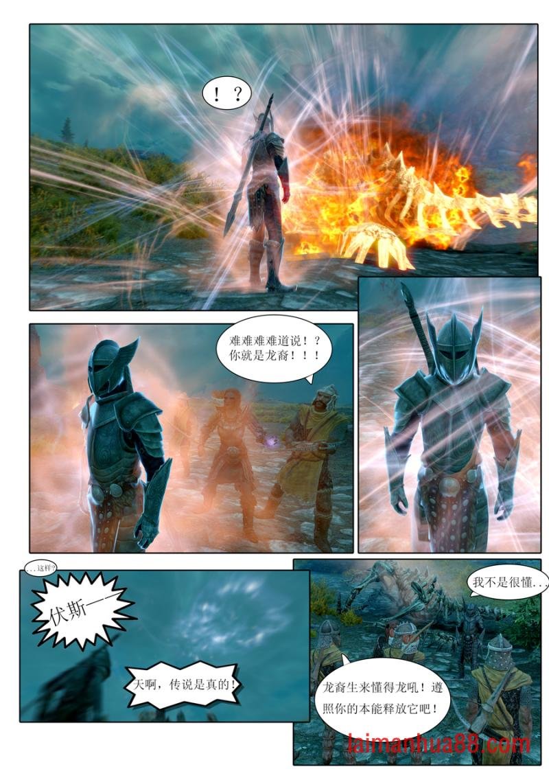 第04话