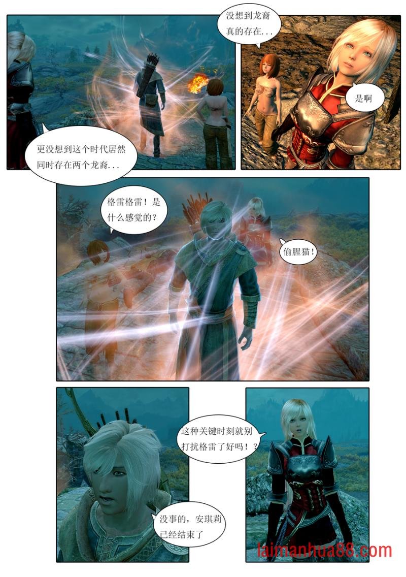 第04话