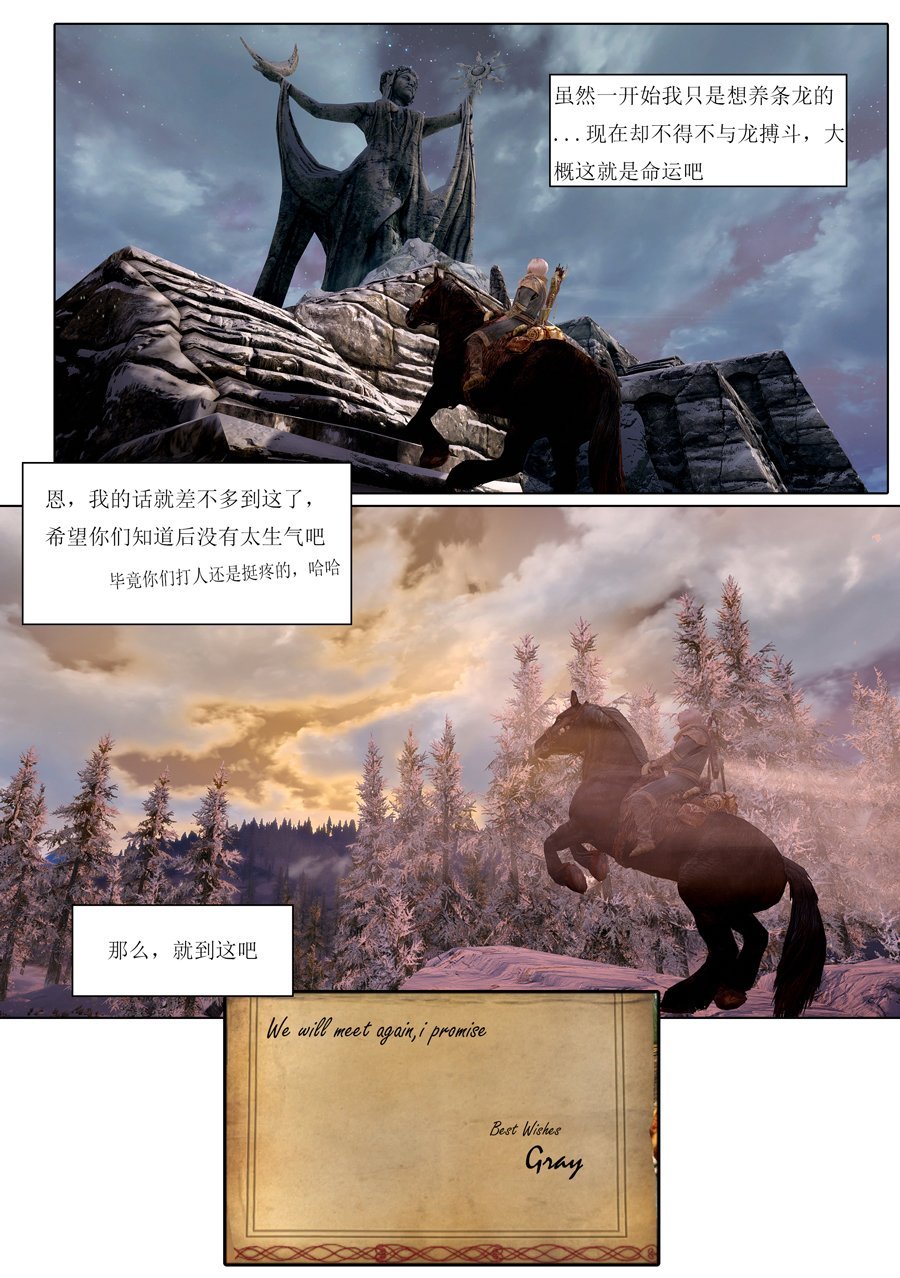 第05话