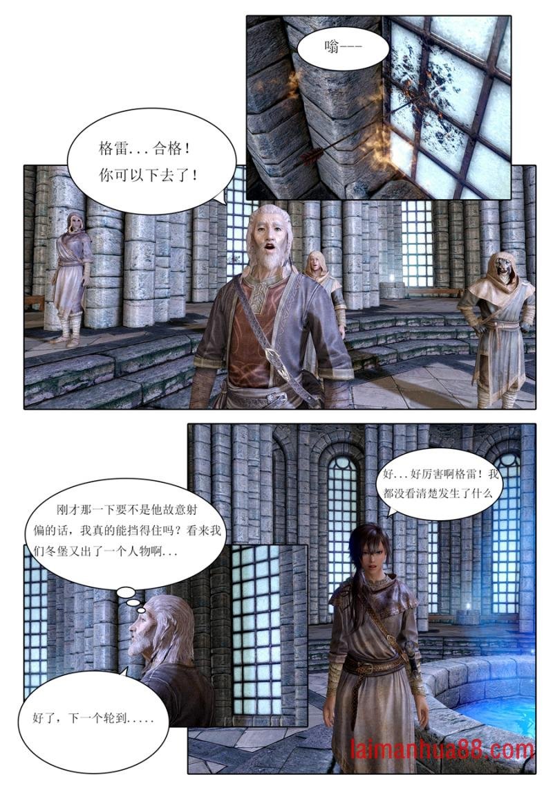 第06话