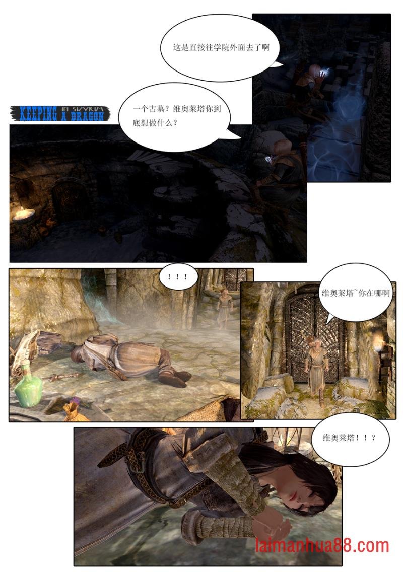 第06话