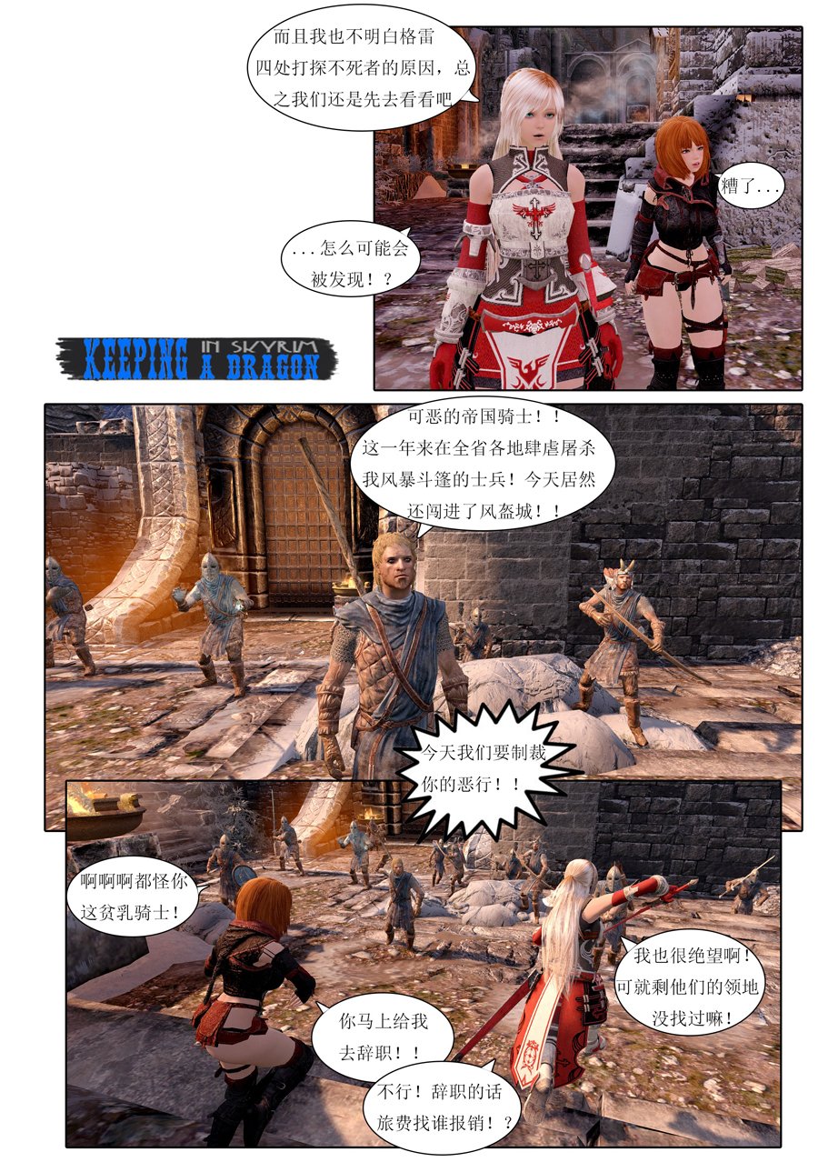 第07话