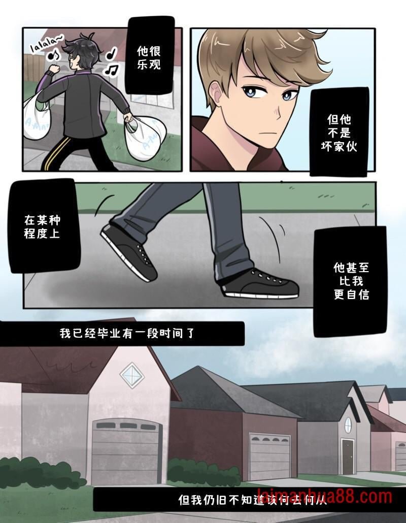 第21-25话