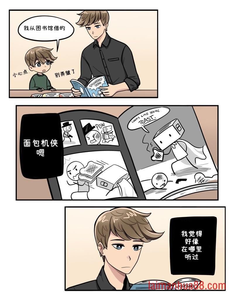 第21-25话