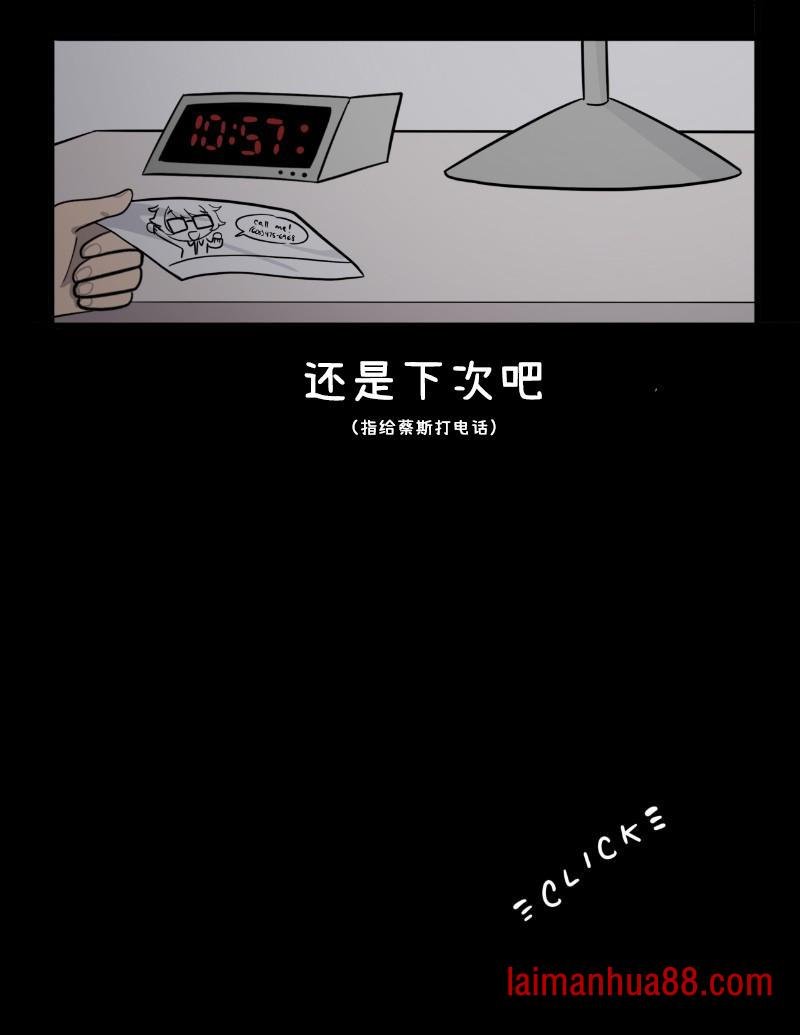第26-30话