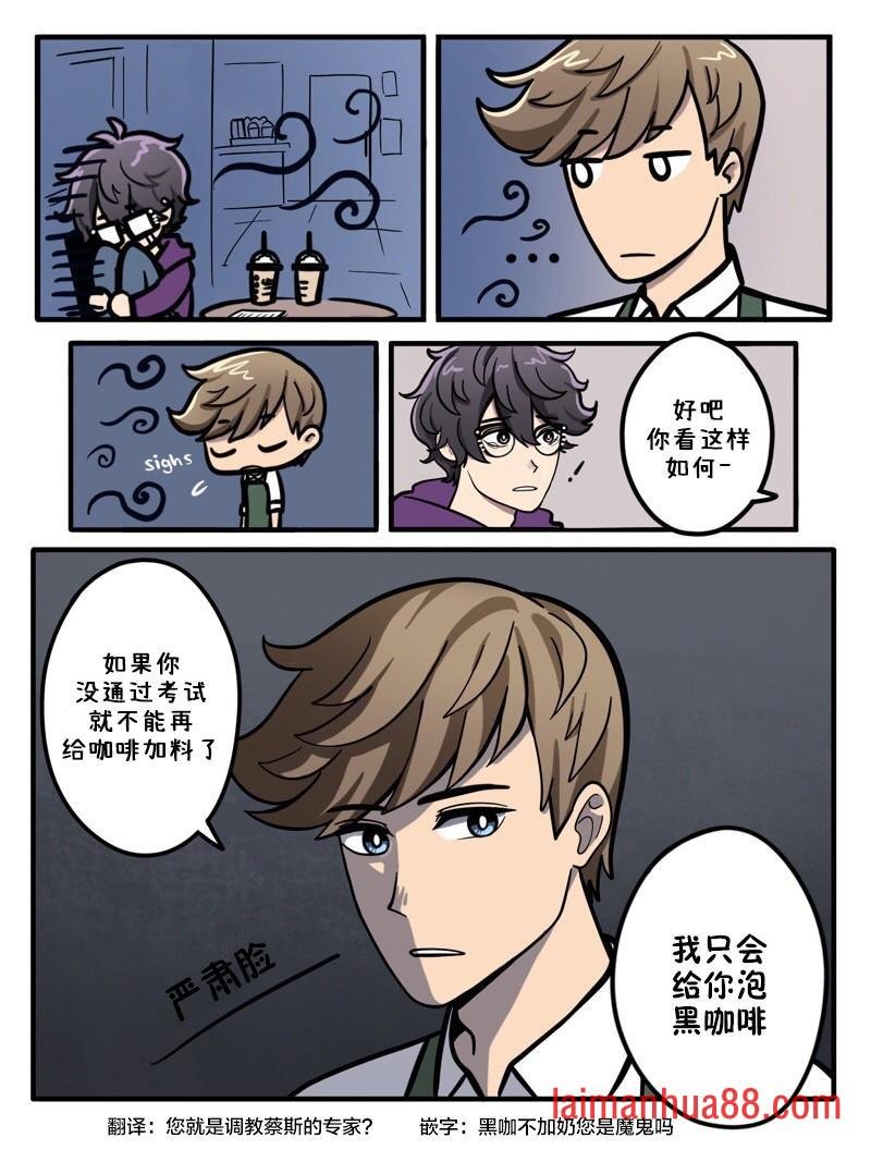 第26-30话